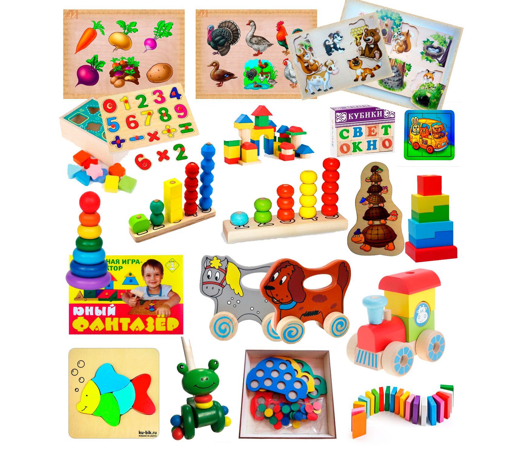 Комплект развивающих игр. Дидактические игрушки. Набор дидактических игрушек. Конструирование игрушки. Игровые наборы для детского сада.