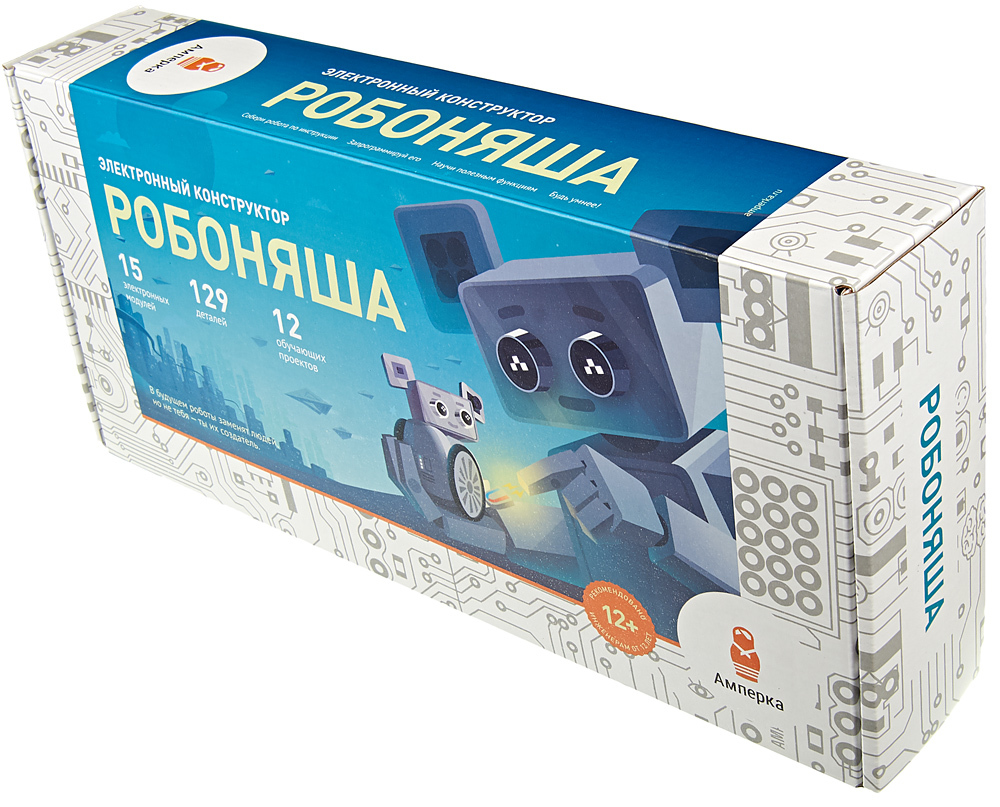Конструктор АМПЕРКА  Робоняша 