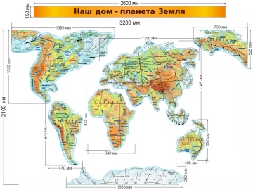 Карта Мира географическая настенная с контражурной подсветкой и заголовком