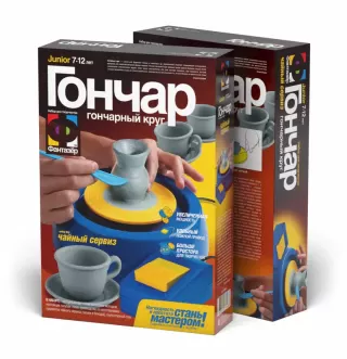 Гончар ЧАЙНЫЙ СЕРВИЗ