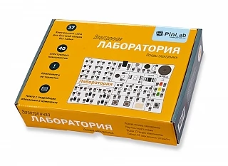 Конструктор PINLAB Лаборатория. Основы электроники