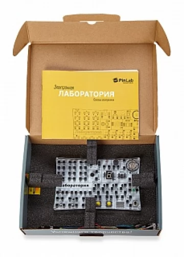 Конструктор PINLAB Лаборатория. Основы электроники