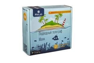 Конструктор PINLAB Подводный телеграф, Маяк