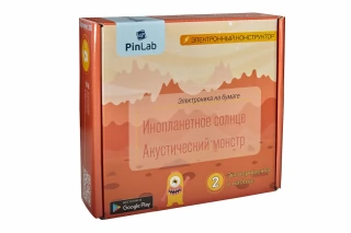 Конструктор PINLAB Инопланетное солнце, Акустический монстр