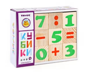 Кубики ТОМИК 1111-3 Цифры (12 шт) 