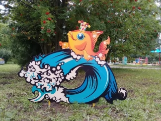 Уличная фигура "Золотая рыбка"