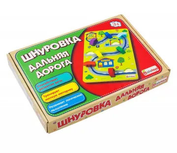 Шнуровка ALATOYS Дальняя дорога