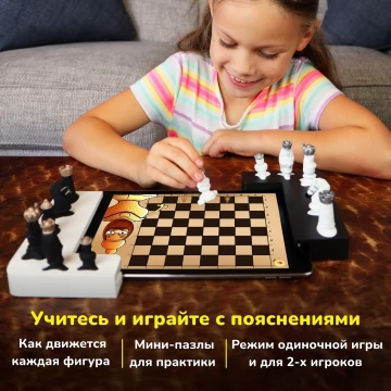  Shifu Настольная игра Tacto Шахматы