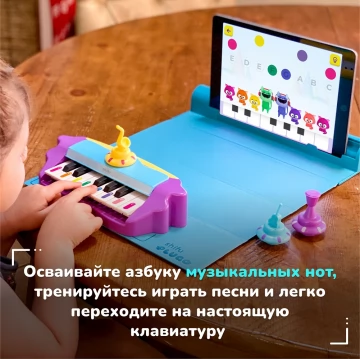 Shifu Развивающая игрушка Plugo Пианино