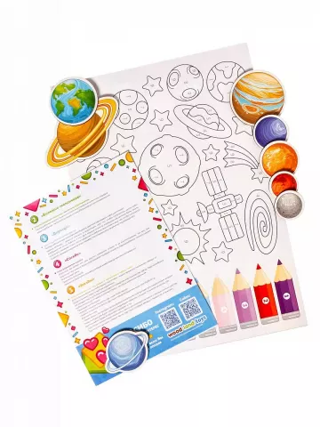 Игровой набор WOODLANDTOYS "Солнечная система"
