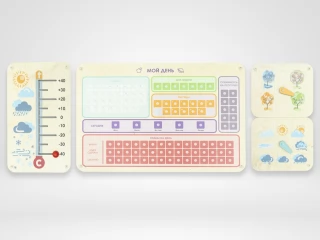 «Календарь РАС» - Дидактическая панель для детей с нарушениями развития АЛМА