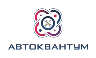 Табличка "АВТОКВАНТУМ" 