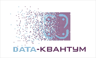 Табличка "DATA-КВАНТУМ" 