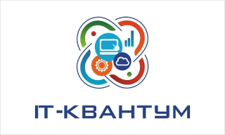 Табличка "IT-КВАНТУМ"