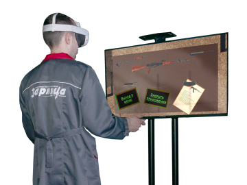 Интерактивные средства обучения для ОБЗР и военной подготовки: VR-комплекс на базе технологии "Курс молодого бойца". Приказ 838 Минпросвещения РФ