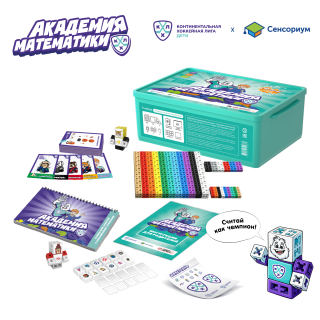 MS002KHL Развивающая игрушка «Академия математики с КХЛ»