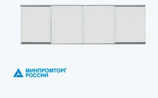 Рельсовая система Лайт