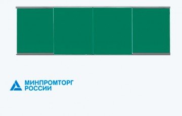 Рельсовая система Лайт