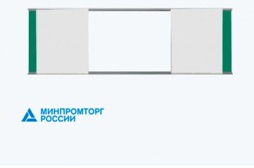 Рельсовая система Лайт