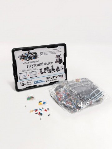 Комплект Конструктор MINDSTORMS EV3 45544 Базовый набор + Конструктор MINDSTORMS EV3 45560 Ресурсный