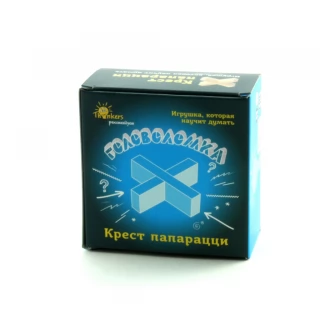 Головоломка THINKERS 0712 Крест папараци