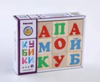 Кубики ТОМИК 1111-1 Алфавит русский (12 шт) 