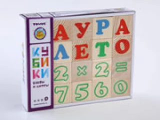 Кубики ТОМИК 2222-2 Алфавит с цифрами русский (20 шт) 