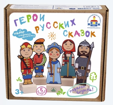 Набор КРАСНОКАМСКАЯ ИГРУШКА Н-66 Герои русских сказок 