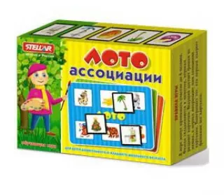ЛОТО АССОЦИАЦИИ СТЕЛЛАР